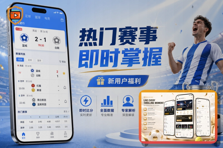 MK体育 项目内容导航服务